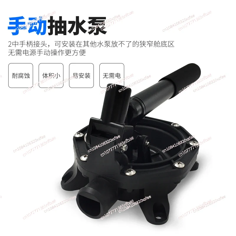 Heavy-Duty Marine Manual Bilge - Fishing Boat Bilge Pump ulasan dan harga